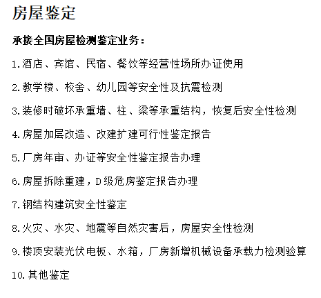 /ueditor/image/2025/07/14/24fc84745be6f7755516cc3ee50c0118.png 6278cb14bd02f9bbb3e81ff2fdab2c9.png